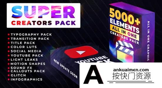 [FCPX标题字幕]FCPX插件-5000个社交媒体文字标题排版动画LUTS调色转场素材包