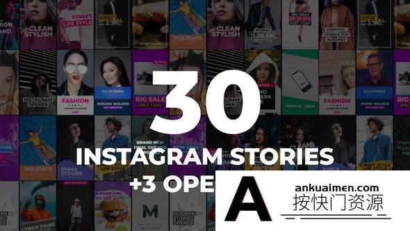 [FCPX发生器]FCPX插件-时尚竖屏封面海报图文展示动画 30 Instagram Stories Pack