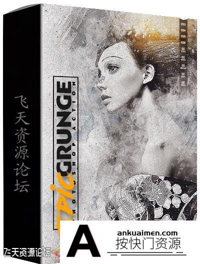 [PS动作下载]史诗喷墨广告海报PS动作 Epic Grunge Photoshop Action