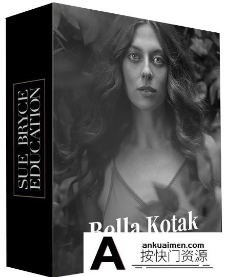 [人像摄影教程]SBE Spotlight – 特邀讲师 Bella Kotak 时尚人像布光及后期教程-中英字幕