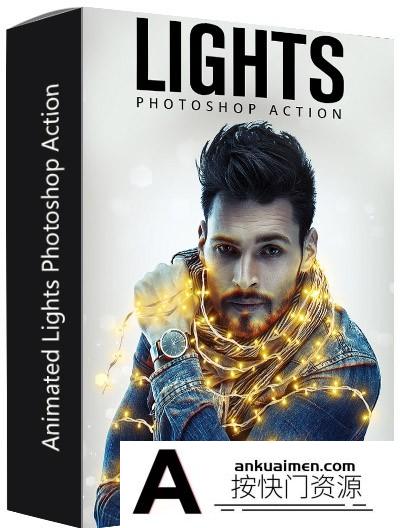 [PS动作下载][插件发布]舞台灯光GIF动画PS动作 Animated Lights Photoshop Action(附教程)