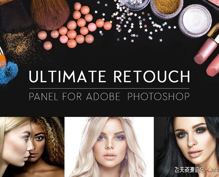 [PS扩展面板][插件发布]终极人像精修磨皮扩展Ultimate Retouch Panel 3.9.2汉化版-支持PS2023