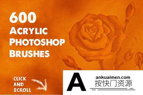 [笔刷打包下载][插件发布]600种适用于Photoshop丙烯酸绘画笔刷