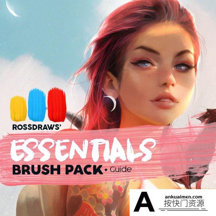 [CG绘画笔刷][插件发布]Rossdraws的CG绘画必需品刷子包