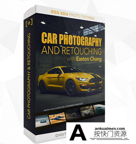 [产品静物摄影][教程发布]RGGEDU-Easton Chang顶级汽车摄影及后期精修调色教程 Car Photography
