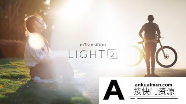 [FCPX转场]FCPX插件-50组唯美光效叠加视频转场预设 mTransition Light 2