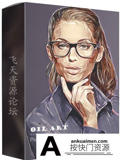 [PS动作下载]数码油画PS动作 Oil Art Photoshop Action(附视频教程)