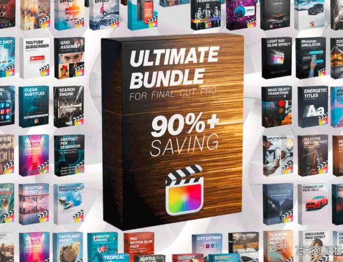 [FCPX转场]FCPX插件-终极插件转场效果标题LUTs大合集 The Ultimate Bundle for Final Cut Pro