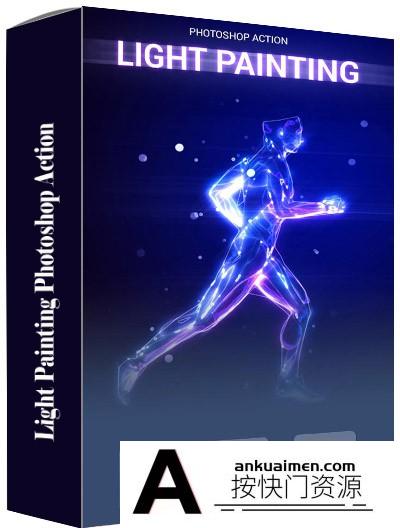 [PS动作下载][插件发布]光绘光影涂鸦PS动作 Light Painting Photoshop Action附教程