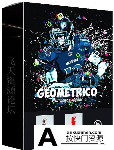 [PS动作下载]创意几何飞溅图形特效PS动作 Geometrico – Photoshop Action(附视频教程)