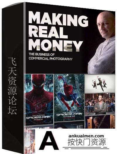 [人像摄影教程]Fstoppers – Monte Isom 让你赚钱的商业摄影业务终极教程