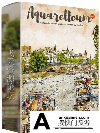 [PS动作下载]水彩画 – 城市草图PS动作 Aquarelleum – Urban Sketcher Photoshop Action