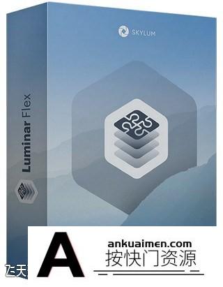[PS调色插件][插件发布]Luminar Flex 1.0.0.2822中文版|全功能图像调色插件支持PS CC 2019