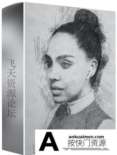 [PS动作下载]逼真的铅笔素描绘画PS动作下载 Realistic Pencil Sketch Action