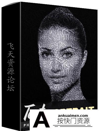 [PS动作下载]文字肖像PS特效动作 Text Portrait Photoshop Action(附教程)