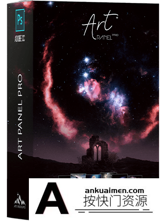 [PS扩展面板][插件发布]风光摄影师 Arte Nocturno 专业风光艺术插件 Art Panel Pro 及视频教程