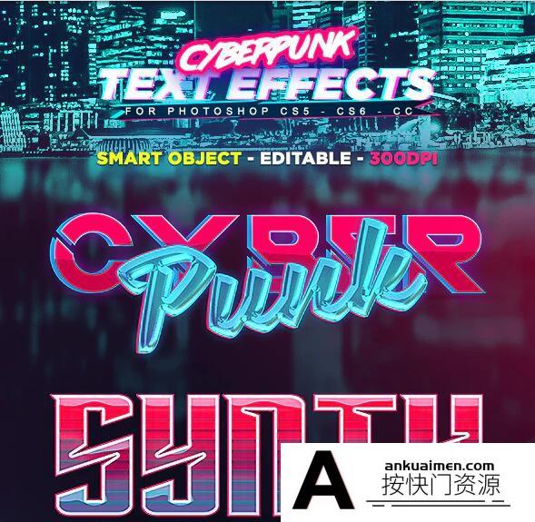 [纹理样式][插件发布]赛博朋克文字效果PS样式 Cyberpunk Text Effects