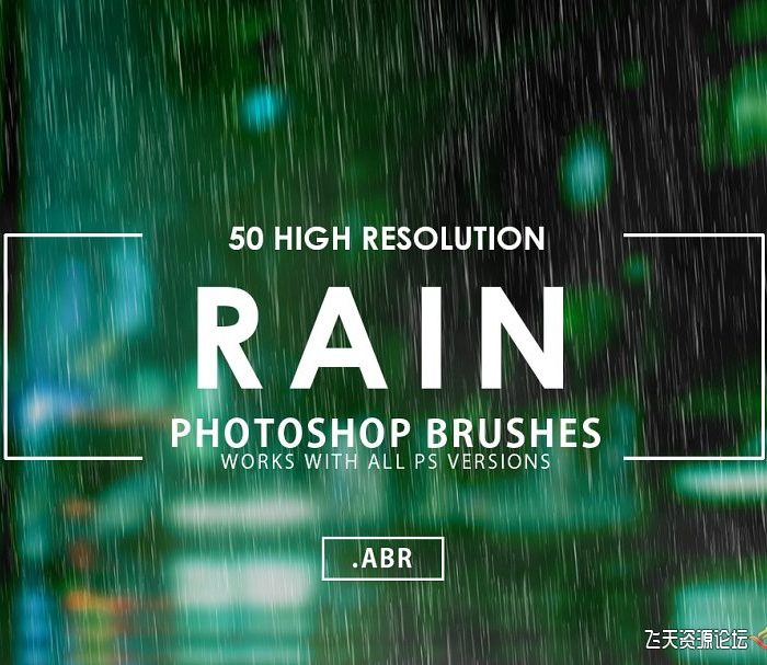 [水花瀑布笔刷][插件发布]50组雨水下雨效果PS笔刷下载 50 Rain Photoshop Brushes
