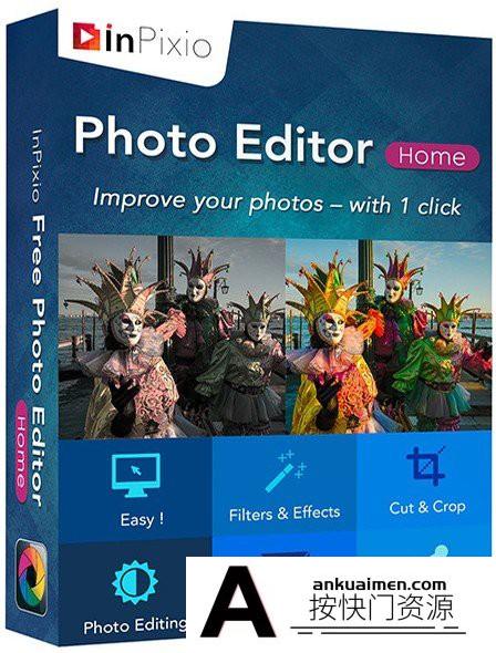 [图片处理软件][插件发布]InPixio Photo Editor 10汉化版|InPixio Photo Editor 10.3.7468中文版(WINX64)