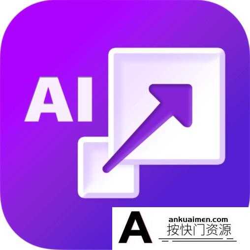 [Mac PS插件][插件发布]PS无损放大清晰插件ON1 Resize AI 2022 for Mac V16.5.1.12526中文版