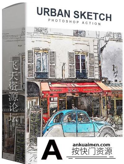 [PS动作下载]都市素描PS动作 Urban Sketch Photoshop Action(附教程)
