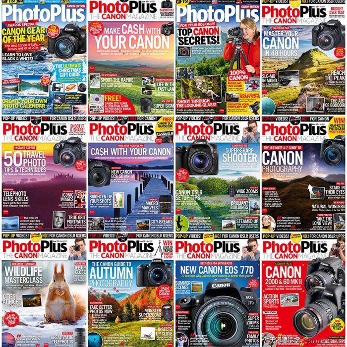 [电子书籍教程]PhotoPlus：佳能杂志 – 2013/2017 年全年合集共计64期