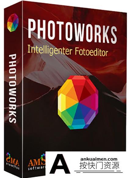 [图片处理软件][插件发布]智能照片大师 AMS Software PhotoWorks/PhotoMaster 16.7汉化版