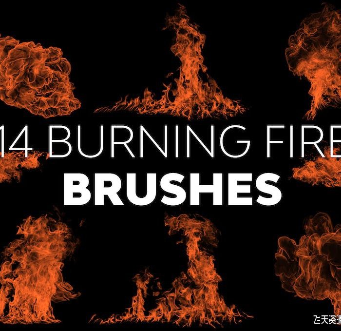 [火焰烟雾笔刷][插件发布]14支燃烧的火焰PS笔刷 Burning Fire Brushes