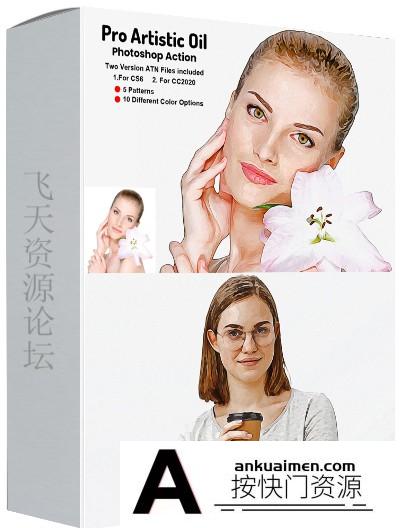[PS动作下载]专业艺术油画艺术人像Photoshop动作 Pro Artistic Oil Photoshop Action
