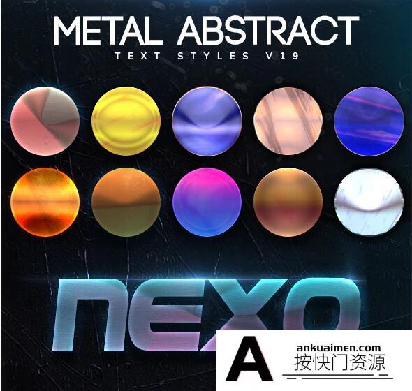 [金属样式][插件发布]金属抽象文字样式V19-Metal Abstract Text Styles V19
