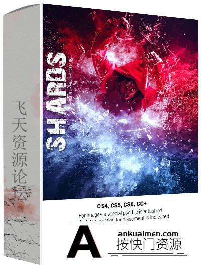 [PS动作下载]玻璃爆炸破碎广告特效PS动作 Shards Photoshop Action(附视频教程)