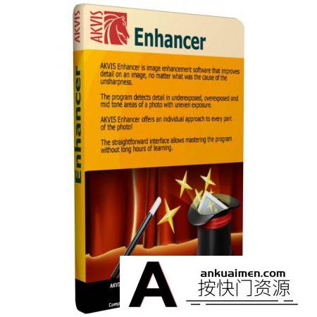 [Mac PS插件][插件发布]图像增强优化PS滤镜 AKVIS Enhancer 16.0.2344.16940 macOS