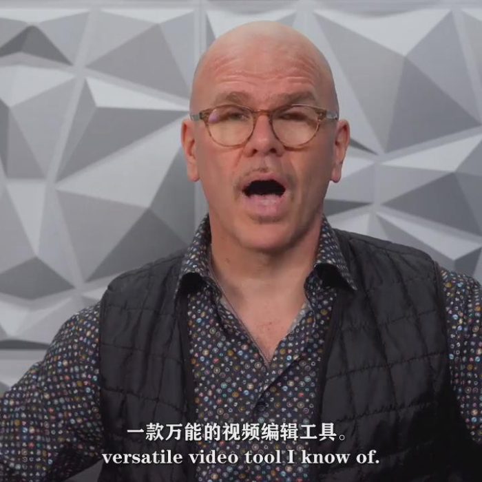 [AE教程][教程发布]After Effects 2020基础入门视频教程-中文字幕