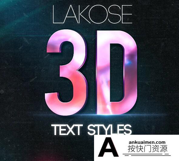 [3D样式][插件发布]3D金属PS样式 Lakose 3D Text Styles Part 46