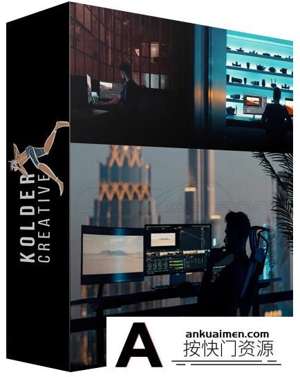[DaVinci Resolve教程][教程发布]Kolder Creative–Sam Kolder-Davinci Resolve 创意大师班教程-中英字幕