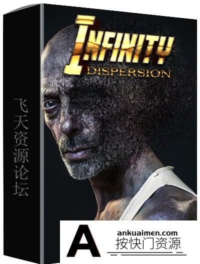 [PS动作下载]无限分散摄影PS动作 Infinity Dispersion Photoshop Action(附教程)
