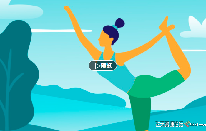 [AE教程][教程发布]AE教程-After Effects CC 2021学习MG二维卡通人物角色制作教程-中英字幕