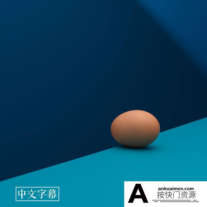 [产品静物摄影]卡尔·泰勒Karl Taylor新产品现场直播鸡蛋挑战赛-中文字幕