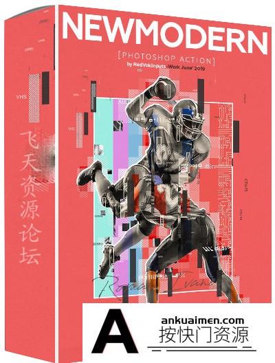 [PS动作下载]现代复古海报广告PS动作 Modern Photoshop Action
