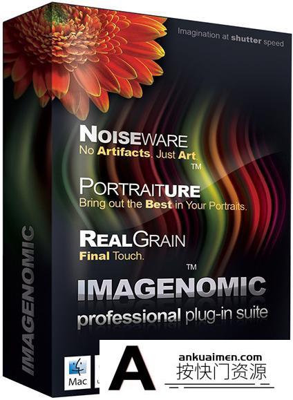 [Mac PS插件][插件发布]Imagenomic Professional Plugin Suite mac 1734(PS磨皮降噪套件)
