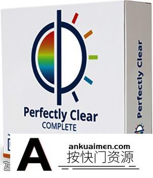 [PS磨皮插件][插件发布]Athentech Perfectly Clear Complete 3.8汉化版|一键智能清晰磨皮插件