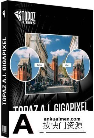 [PS特效插件][插件发布]AI人工智能无损放大插件 Topaz Gigapixel AI v 6.3.2 WINX64+全部模型