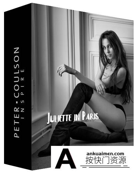 [人像摄影教程]摄影师Peter Coulson与名模Juliette在巴黎创意人像摄影教程-中…