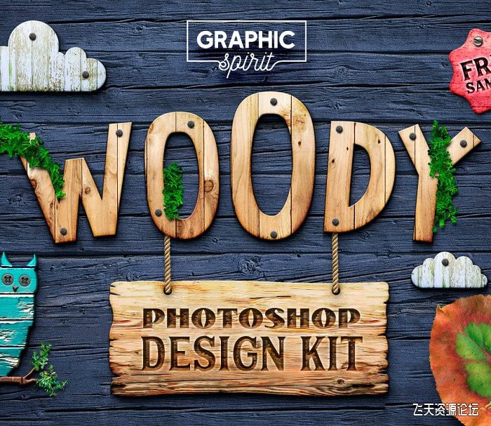 [3D样式][插件发布]木质纹理Photoshop样式完整套件(包含样式ASL+纹理JPG+挂件摆件PNG)