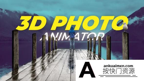 [FCPX效果]FCPX效果-3D照片动画师套件3D Photo Animation Toolkit 支持m1