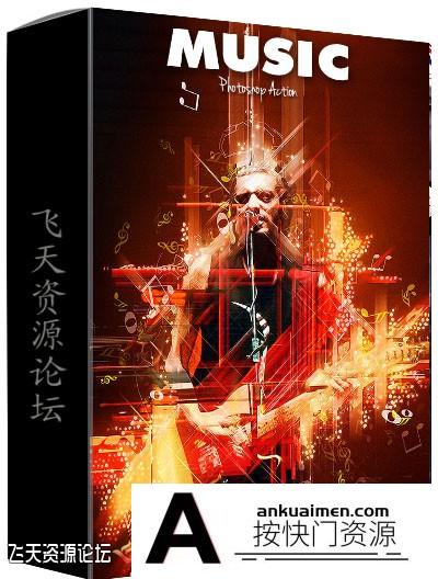 [PS动作下载]音乐海报PS动作 Music Photoshop Action(附视频教程)