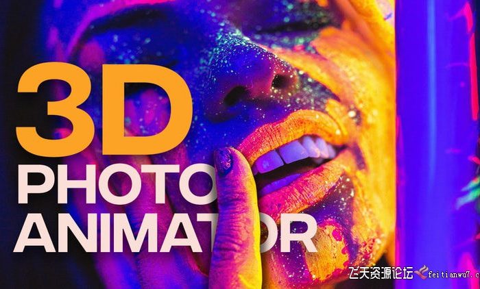 [DaVinci Resolve模板][教程发布]2D静态图像照片转3D动态场景DaVinci Resolve模板 3D Photo Animator