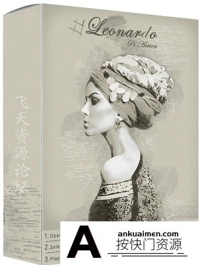 [PS动作下载]幅莱昂纳多·达芬奇绘画ps动作 Leonardo Photoshop Action