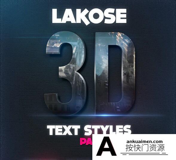 [3D样式][插件发布]3D金属PS样式 Lakose 3D Text Styles Part 23
