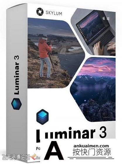 [插件发布]Luminar 3.1.2 for mac中文版|PS全功能图像插件Luminar 3汉化版 MacOS